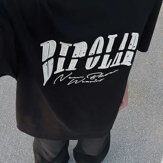 FORCEPULR T