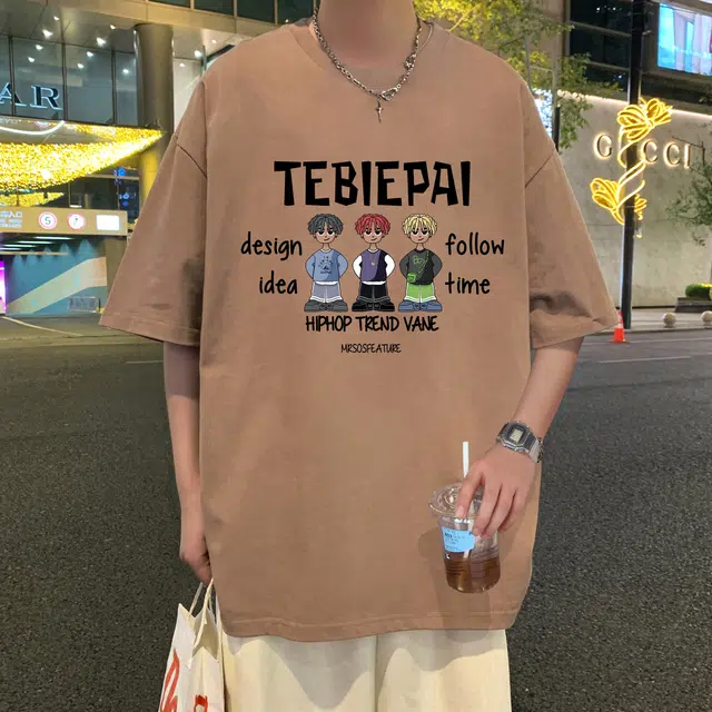 NOAHGIGI T