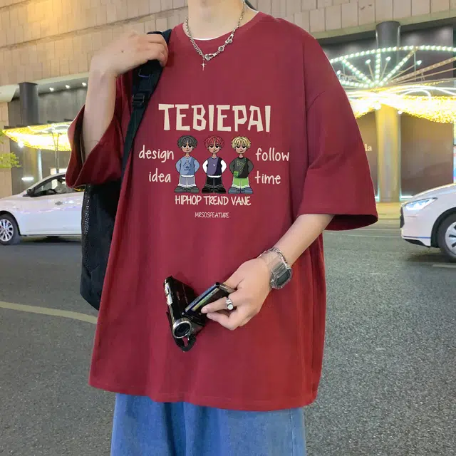 NOAHGIGI T