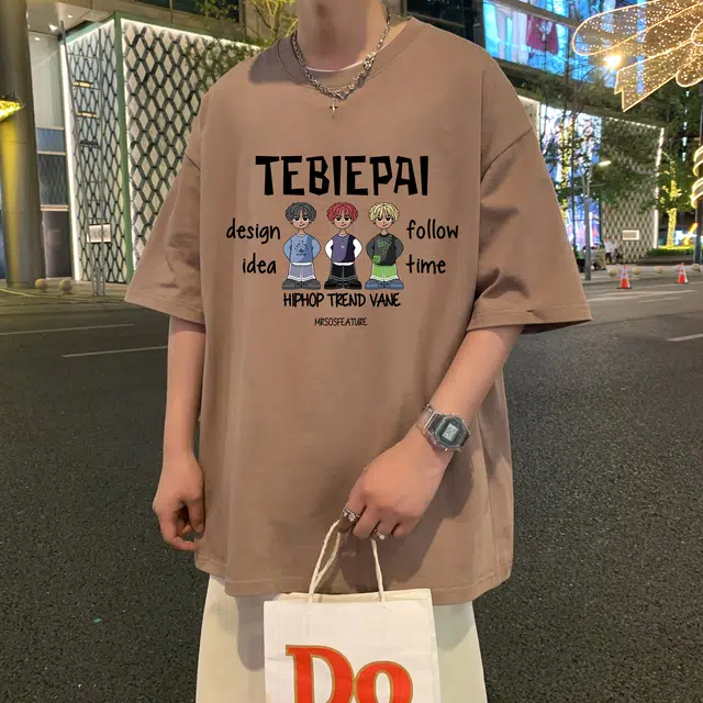 NOAHGIGI T