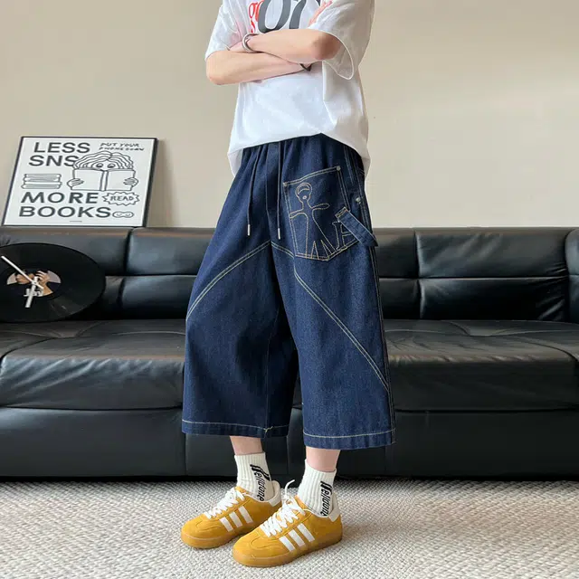 NOAHGIGI