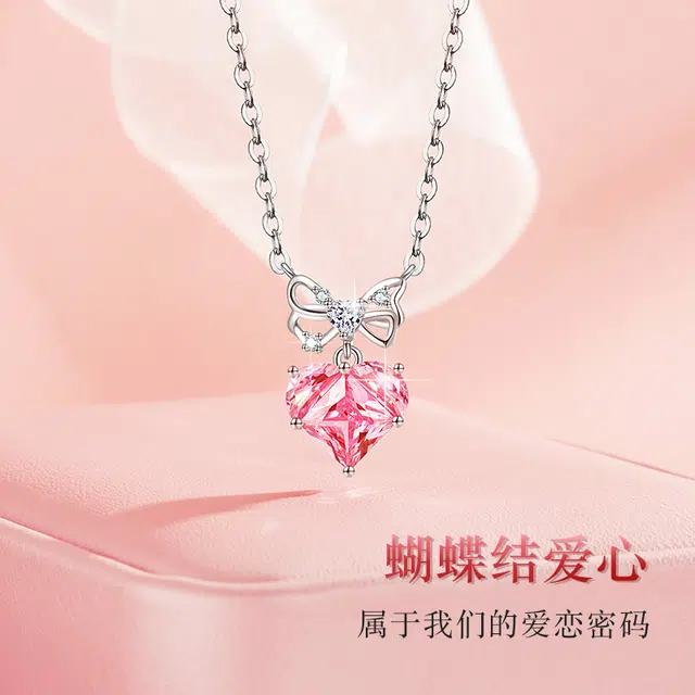 CHEESEFAN S925