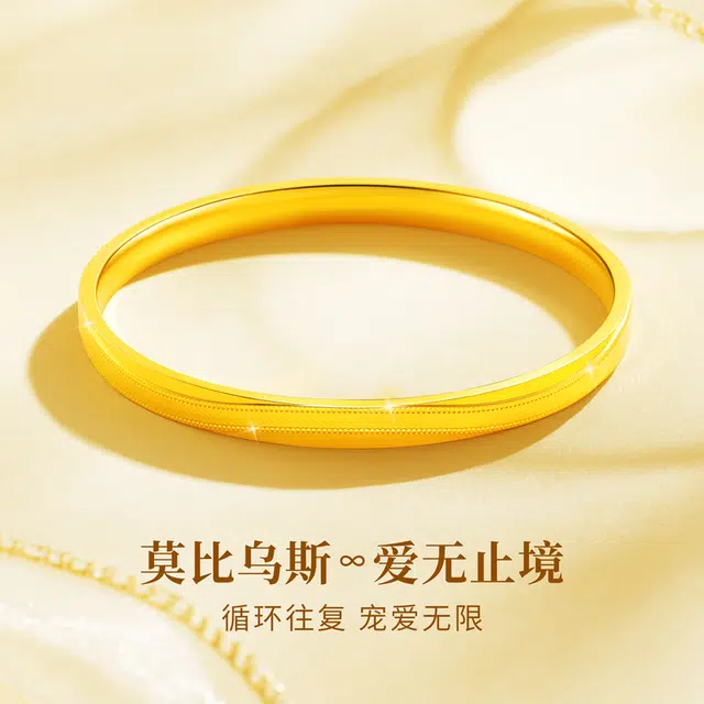 CHEESEFAN