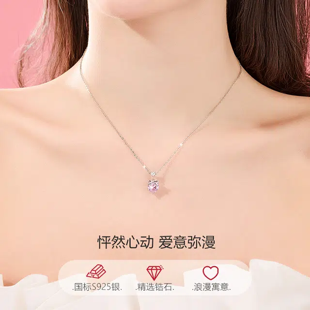 CHEESEFAN S925