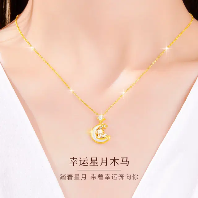 CHEESEFAN S925