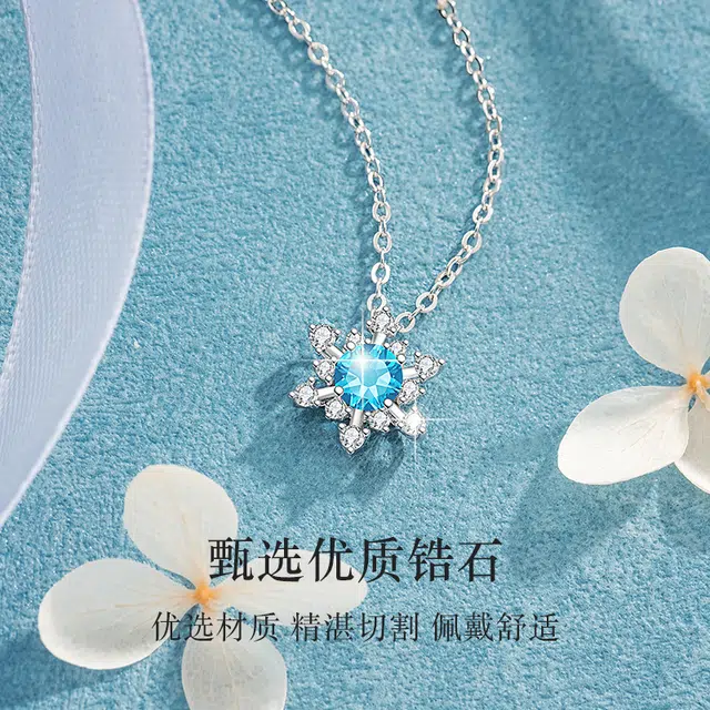 CHEESEFAN s925