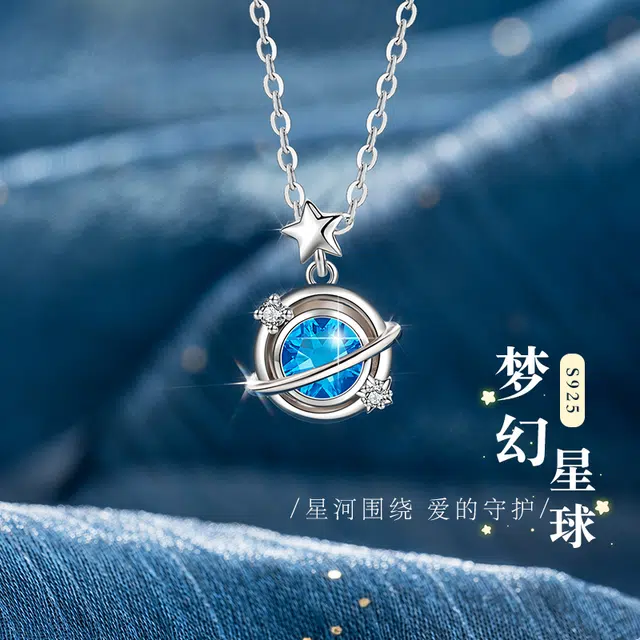 CHEESEFAN S925