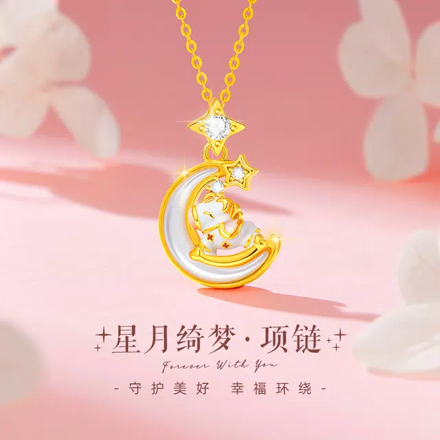 CHEESEFAN S925