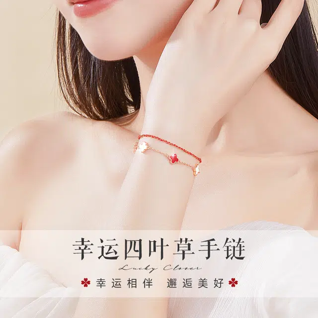 CHEESEFAN S925