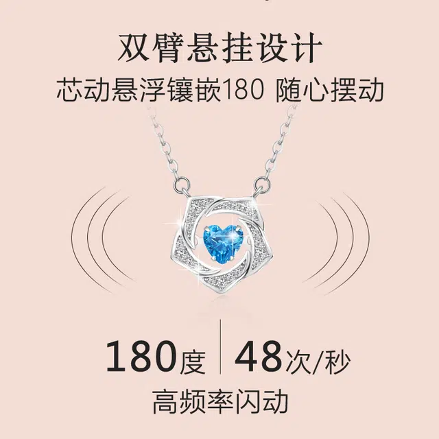 CHEESEFAN S925
