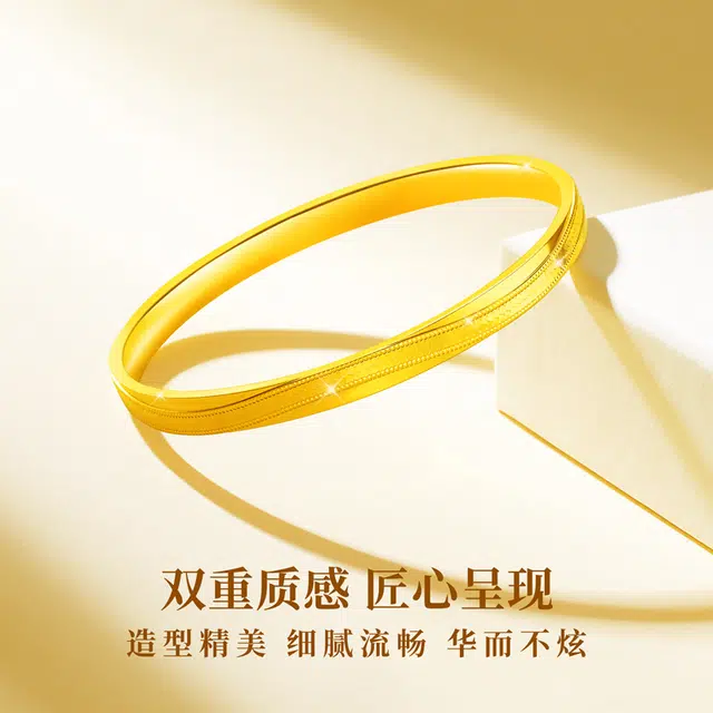 CHEESEFAN