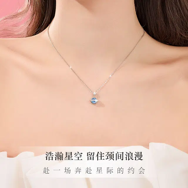 CHEESEFAN S925