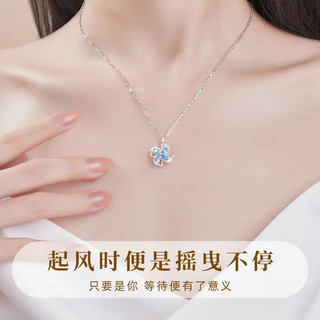 CHEESEFAN S925