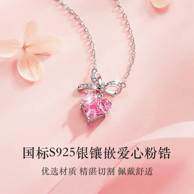 CHEESEFAN ins S925