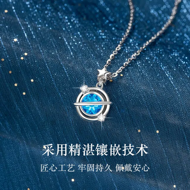 CHEESEFAN S925