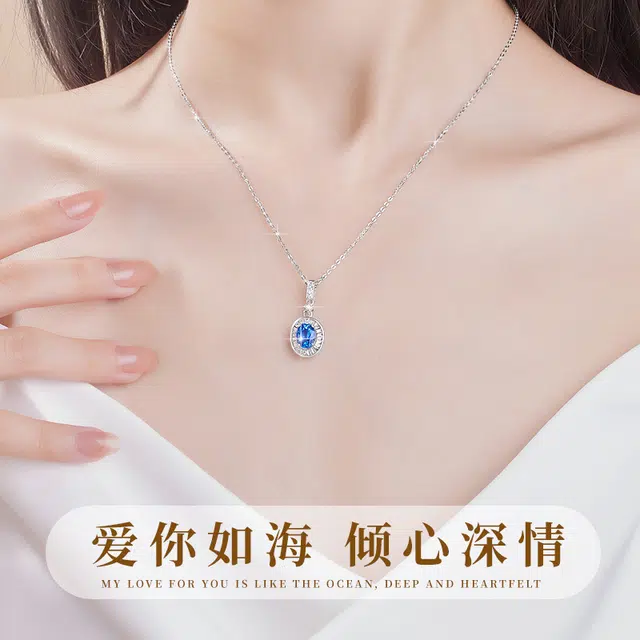 CHEESEFAN S925