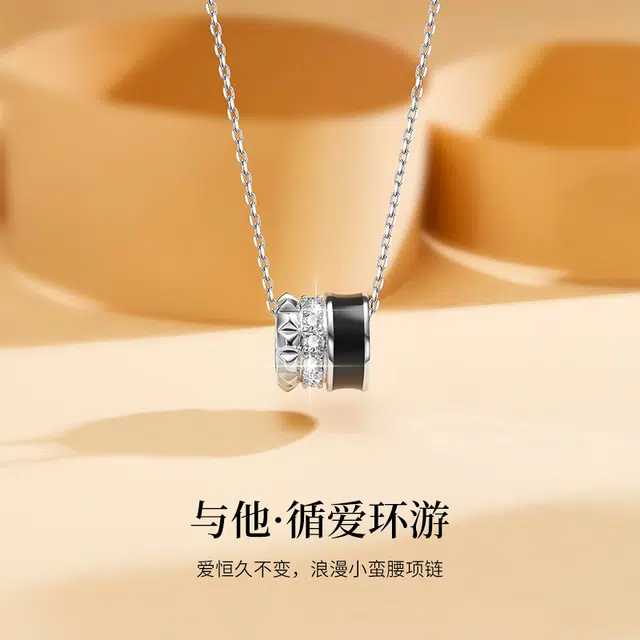 CHEESEFAN S925