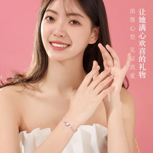 CHEESEFAN S925
