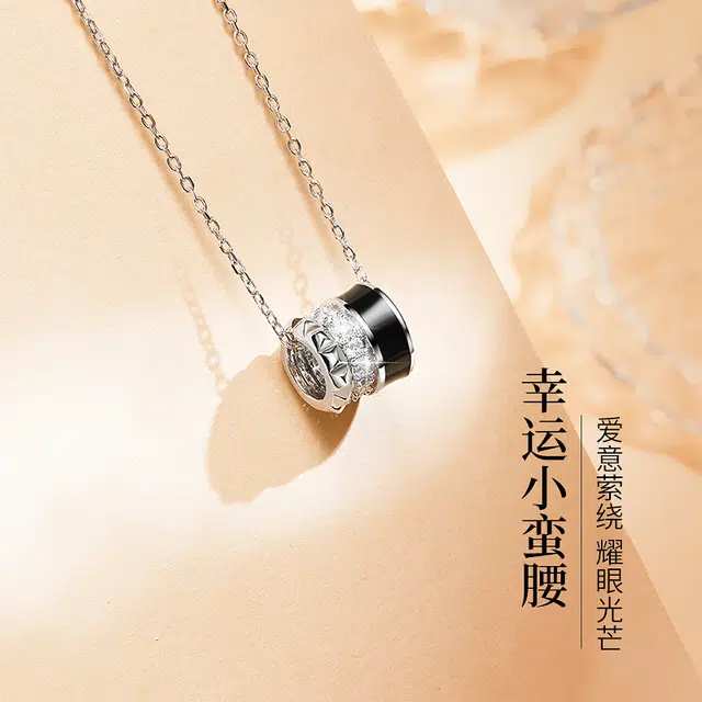 CHEESEFAN S925