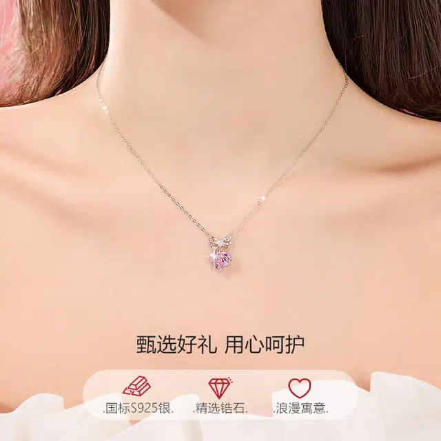 CHEESEFAN S925