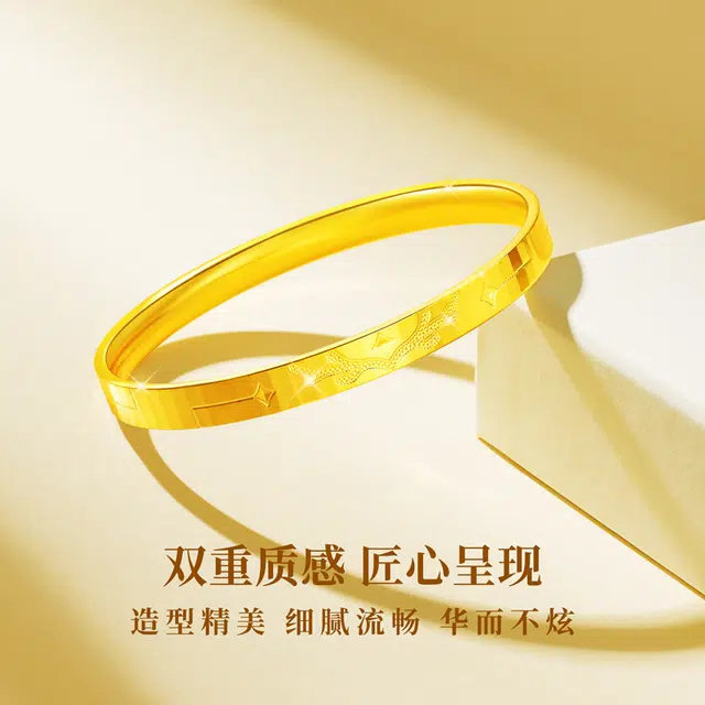 CHEESEFAN