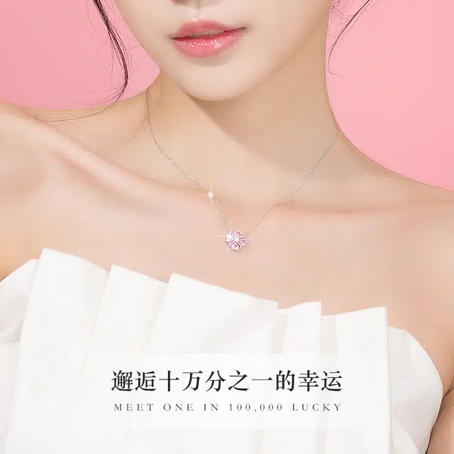 CHEESEFAN 925