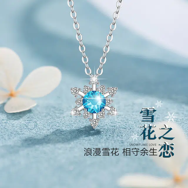 CHEESEFAN s925
