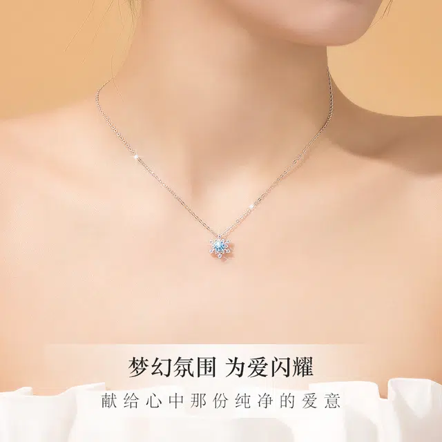 CHEESEFAN s925