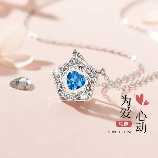 CHEESEFAN S925