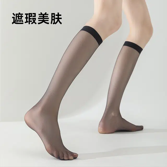 PL 2