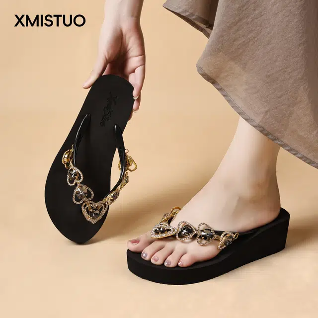 XMISTUO
