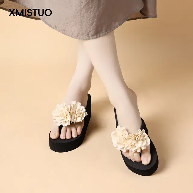 XMISTUO