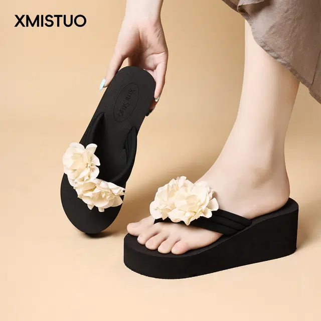 XMISTUO