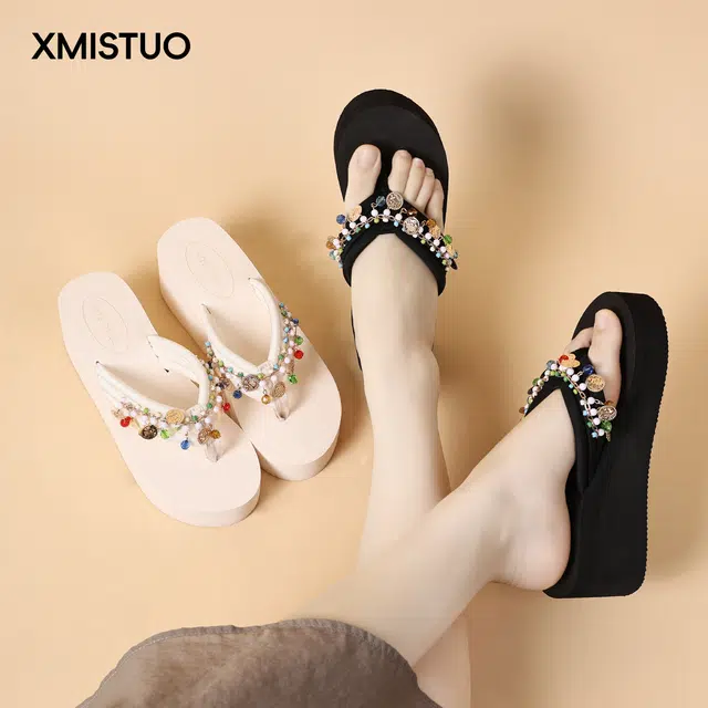 XMISTUO