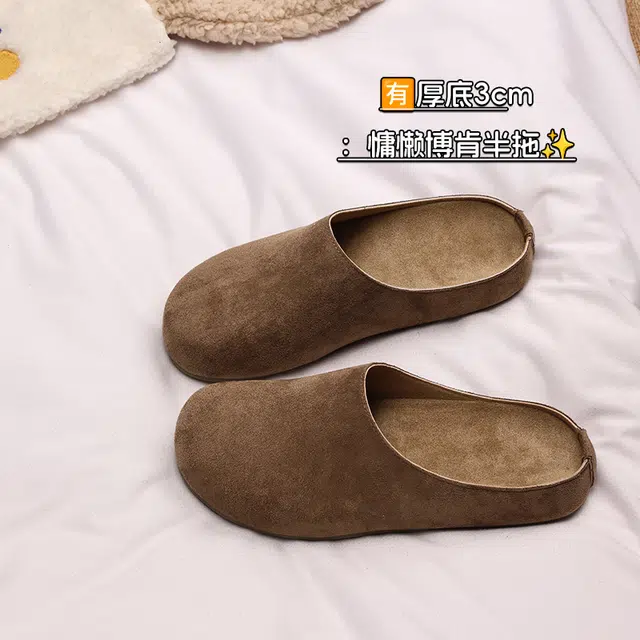 XMISTUO