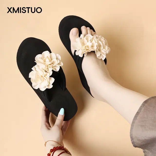 XMISTUO