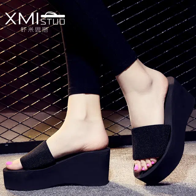 XMISTUO