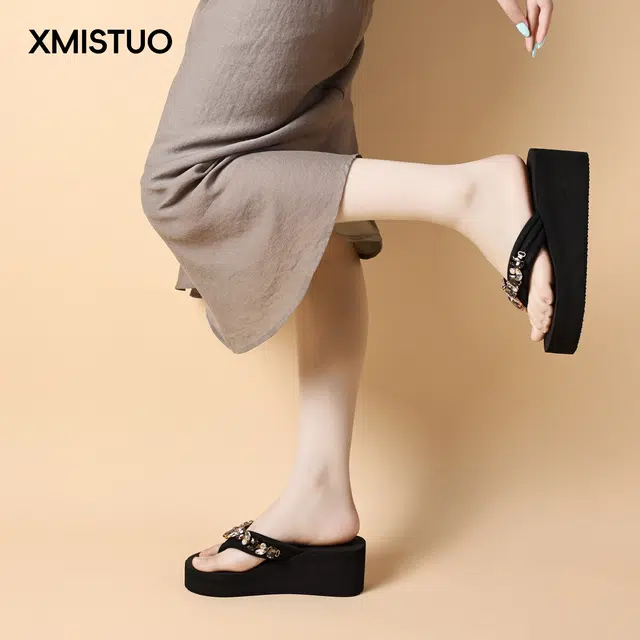 XMISTUO