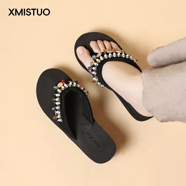XMISTUO