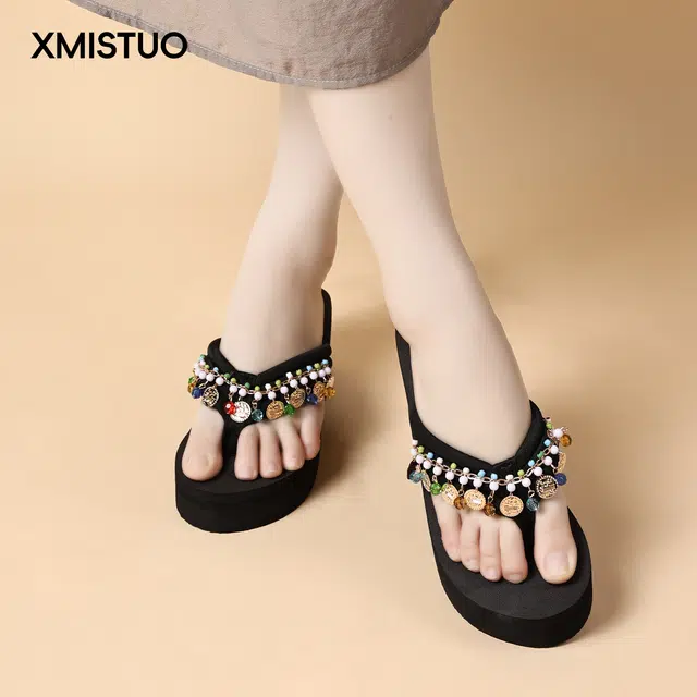 XMISTUO