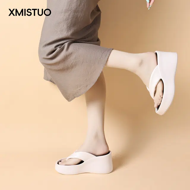 XMISTUO