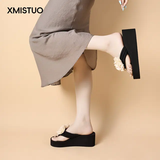 XMISTUO