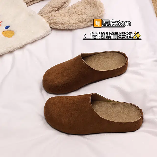 XMISTUO