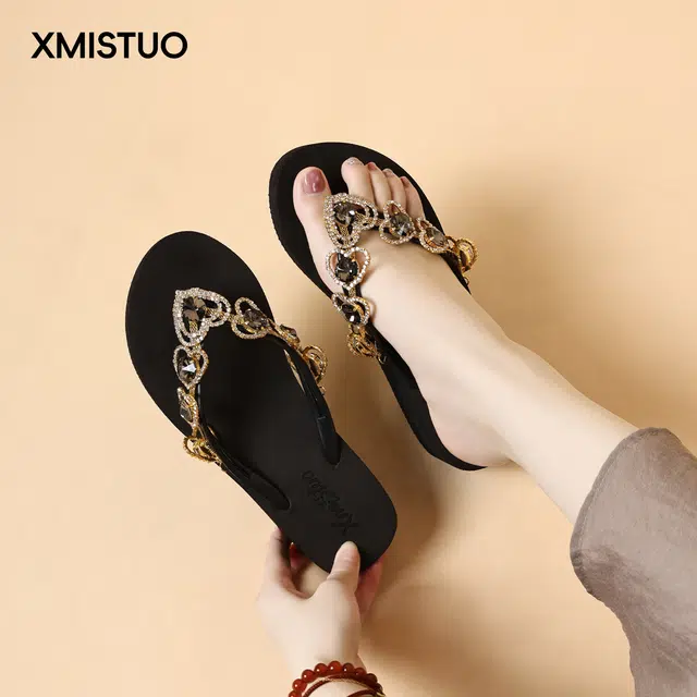 XMISTUO