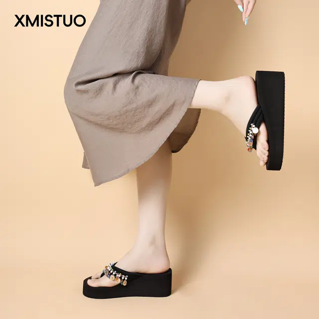 XMISTUO