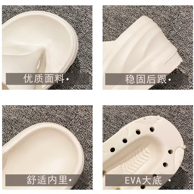 XMISTUO EVA