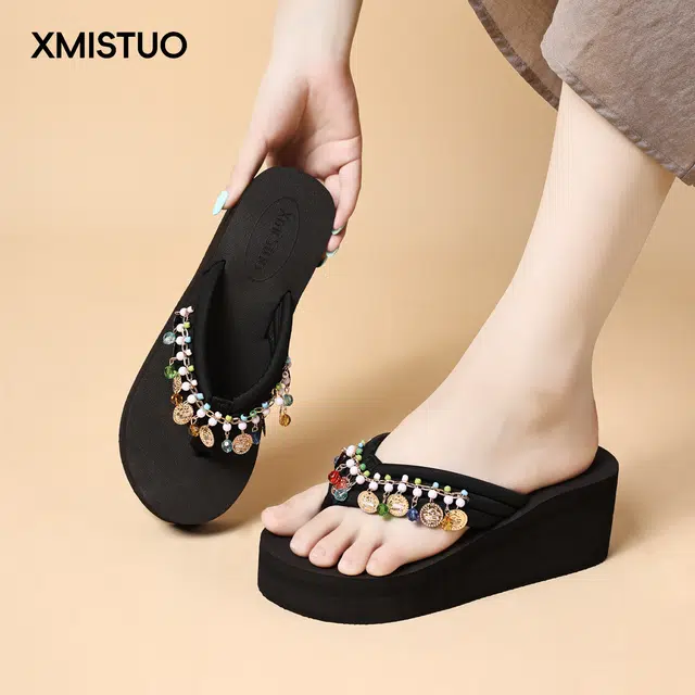 XMISTUO