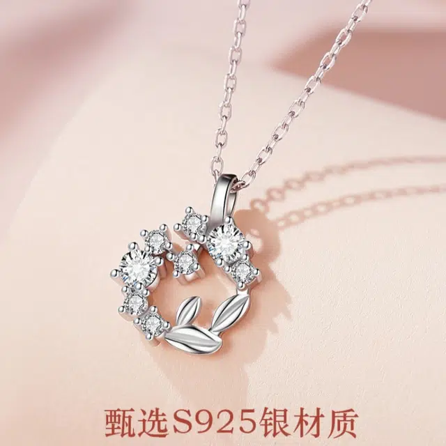 YOAR S925