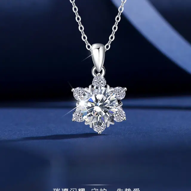 YOAR 925