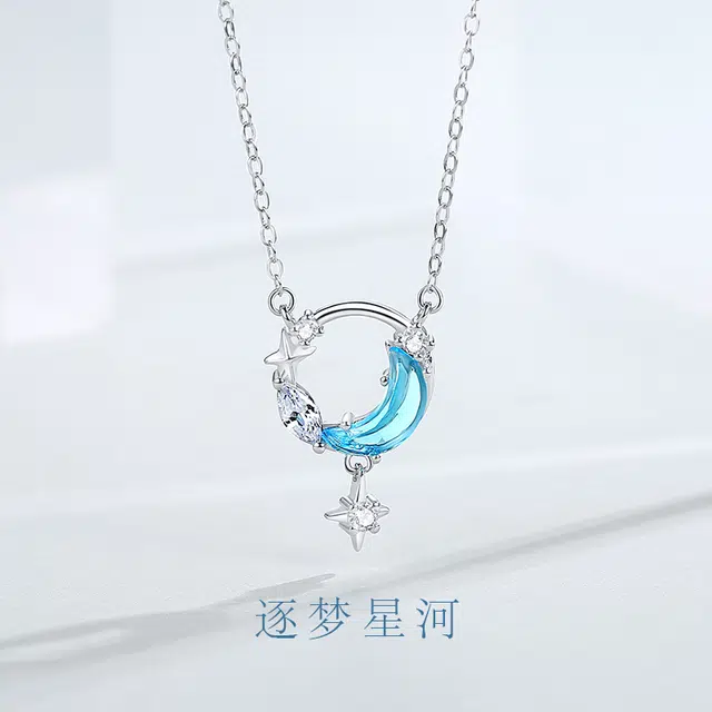 YOAR S925